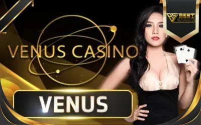 คาสิโน 8